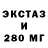 МДМА VHQ Aika Makewova
