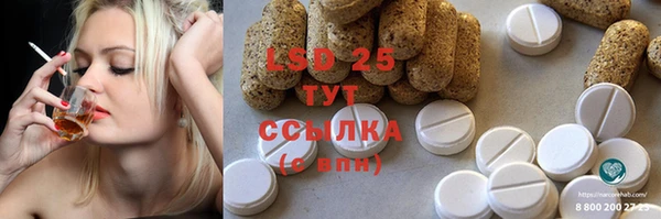 герыч Аркадак