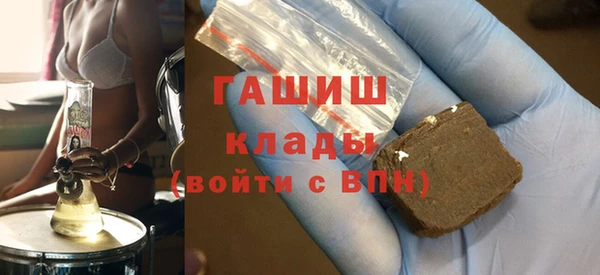 герыч Аркадак
