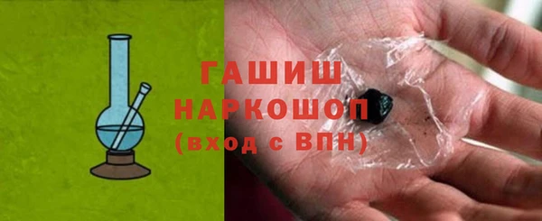 герыч Аркадак