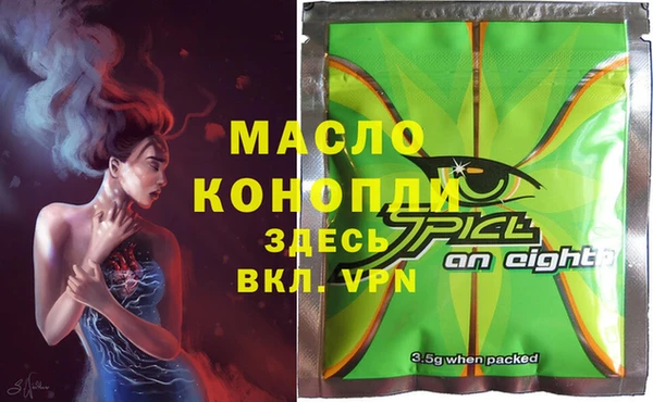 прущий лед Алексеевка