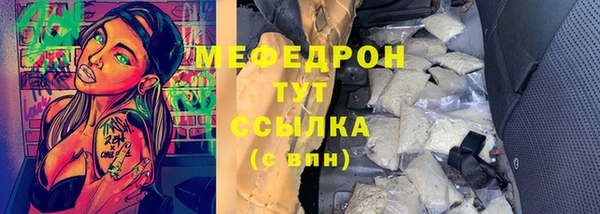 герыч Аркадак