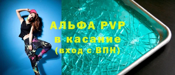 герыч Аркадак