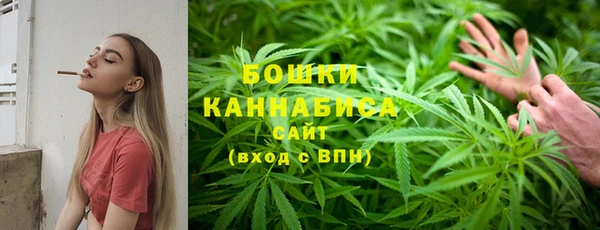 соль курить ск Армянск