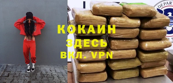 герыч Аркадак