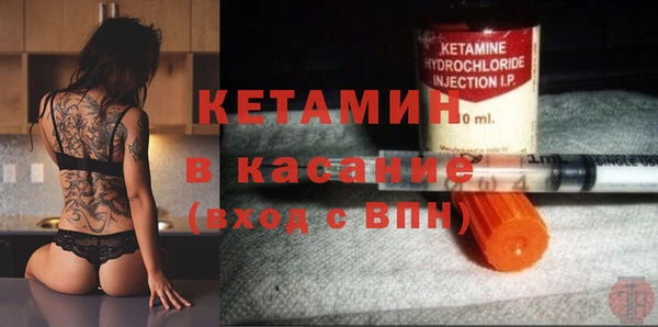 соль курить ск Армянск