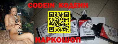 кокаин колумбия Обь