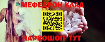 кокаин колумбия Обь