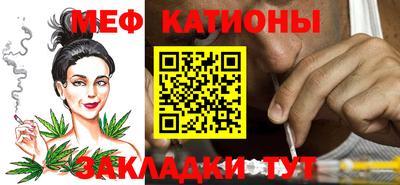 мдпв Обнинск