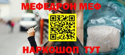 наркотики Нягань