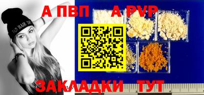 мдпв Обнинск