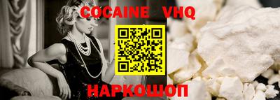 наркотики Нягань
