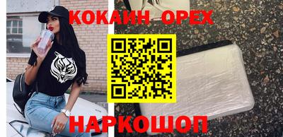 мдпв Обнинск