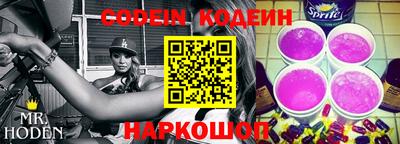 мдпв Обнинск