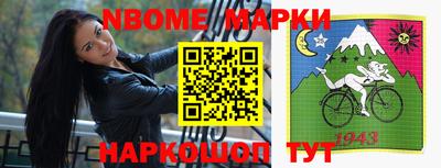 кокаин колумбия Обь