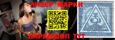 наркотики Нягань