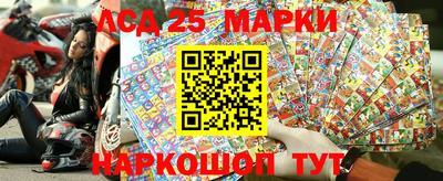 наркотики Нягань