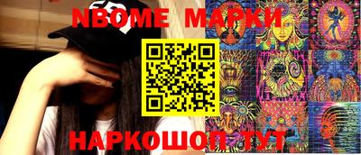 мдпв Обнинск