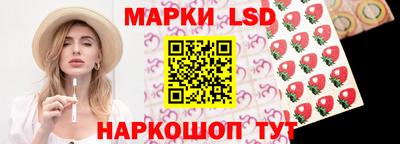 наркотики Нягань