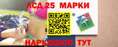 мдпв Обнинск