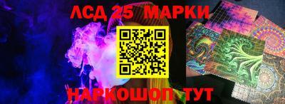 наркотики Нягань