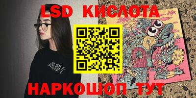 кокаин колумбия Обь