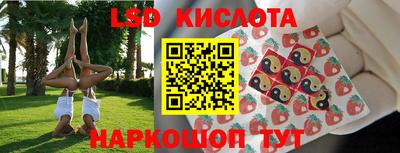 наркотики Нягань