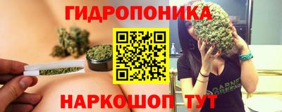наркотики Нягань