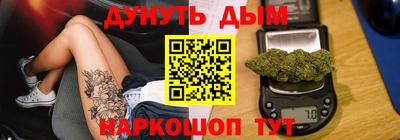 кокаин колумбия Обь