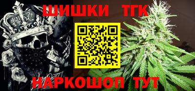 кокаин колумбия Обь
