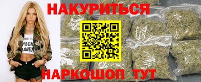 наркотики Нягань