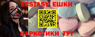 кокаин колумбия Обь