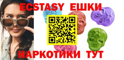 мдпв Обнинск