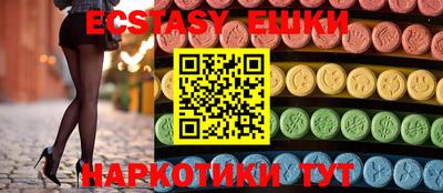 мдпв Обнинск