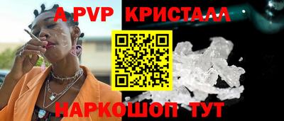 кокаин колумбия Обь