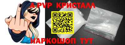 кокаин колумбия Обь
