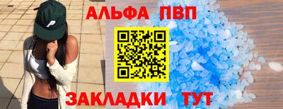 мдпв Обнинск