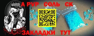 наркотики Нягань