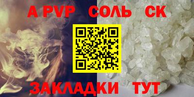 кокаин колумбия Обь