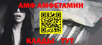 мдпв Обнинск