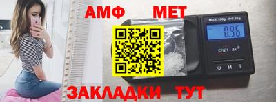 кокаин колумбия Обь