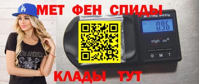 наркотики Нягань
