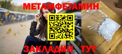 кокаин колумбия Обь