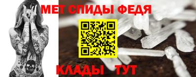 кокаин колумбия Обь