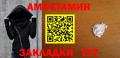 кокаин колумбия Обь