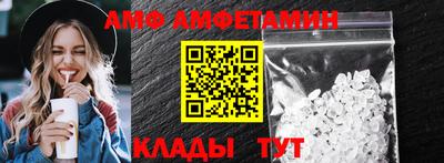 кокаин колумбия Обь