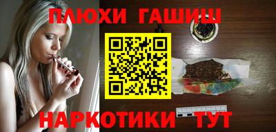 мдпв Обнинск