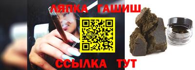кокаин колумбия Обь