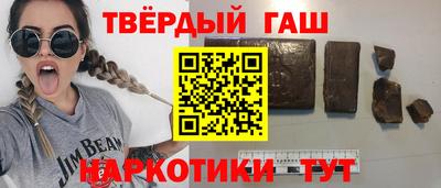наркотики Нягань