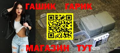 наркотики Нягань